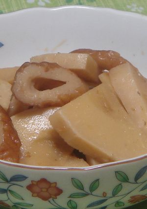 ラー油で中華風☆筍の煮物-レシピのメイン写真