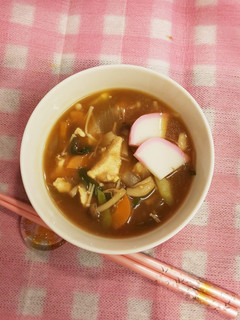 鶏むね肉の和風カレースープ-レシピのメイン写真