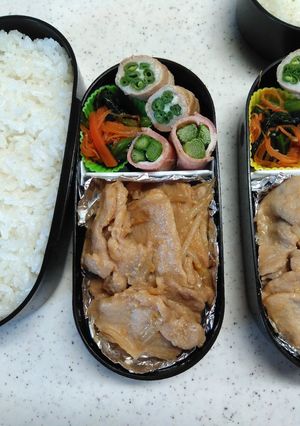 肉好き男子弁当23-レシピのメイン写真