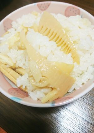 筍ご飯 3合分(^_^)-レシピのメイン写真