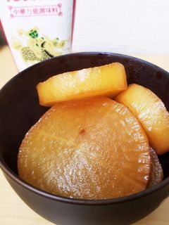 大根を煮たもの-レシピのメイン写真