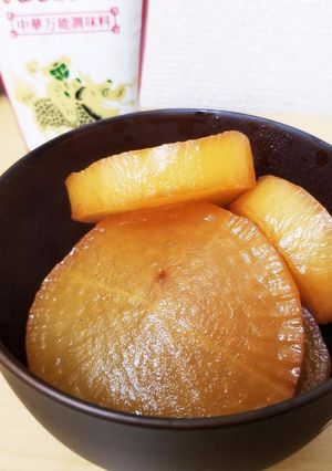 大根を煮たもの-レシピのメイン写真