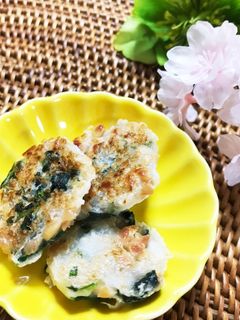 離乳食!納豆&ほうれん草の大根おやき!-レシピのメイン写真