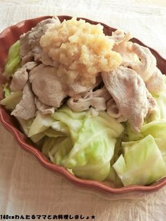 豚肉とキャベツのさっぱり梅おろし和え-レシピのメイン写真