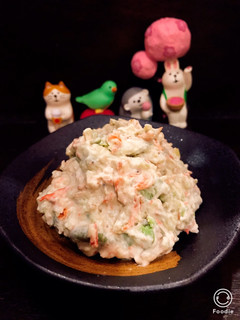 2019そら豆と桜海老のクリームチーズ-レシピのメイン写真