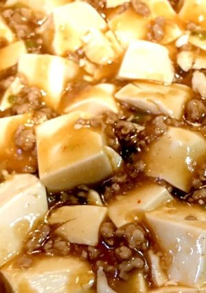 1人前から作れる簡単☆麻婆豆腐-レシピのメイン写真