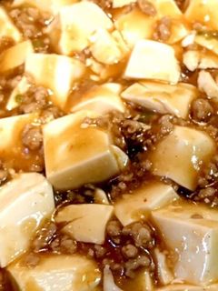 コチュジャン入りご飯がススム簡単麻婆豆腐-レシピのメイン写真