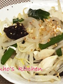 デパ地下風♪蒸し鶏と小葱の中華サラダ-レシピのメイン写真