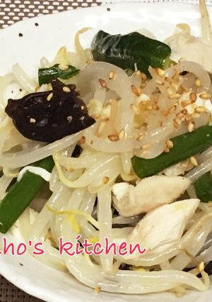 デパ地下風♪蒸し鶏と小葱の中華サラダ-レシピのメイン写真