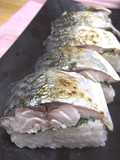 簡単でおいしい焼鯖寿司