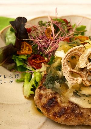 干し野菜ハンバーグ|食品乾燥機-レシピのメイン写真