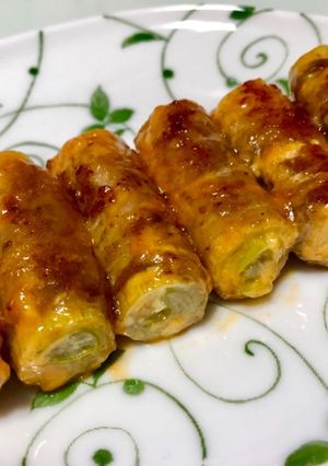 ねぎ牛肉巻きのコチュマヨ焼き-レシピのメイン写真