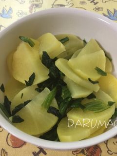 たくあん和え-レシピのメイン写真