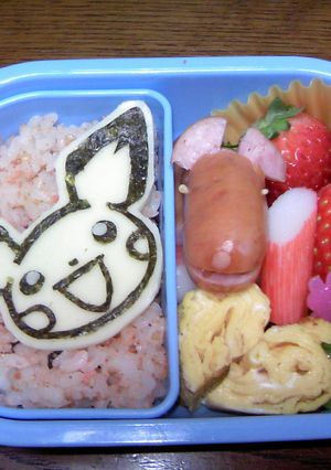 キャラ弁@ピチュウチーズ弁当-レシピのメイン写真