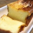 パウンド型☆de☆ダブルチーズケーキ☆