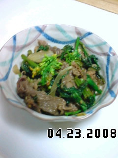 苦味が美味しい♪肉・菜の花炒め-レシピのメイン写真