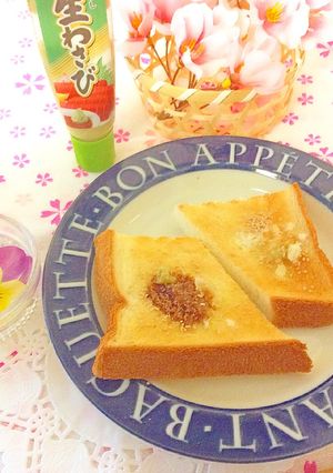 わさびトースト-レシピのメイン写真