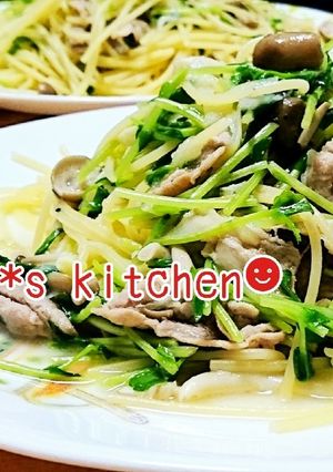 うまッ☆豚こまと豆苗の塩だれレモンパスタ-レシピのメイン写真