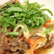 新食感!牛肉の三彩和え☆