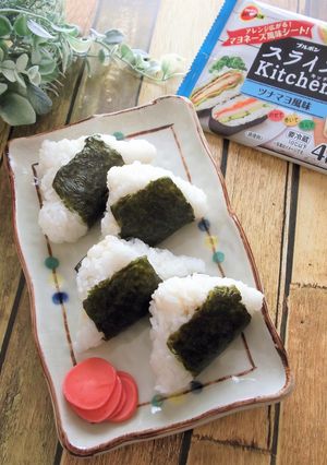 パッタンおにぎり　ツナマヨ風味-レシピのメイン写真