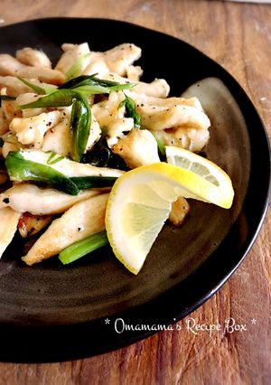 鶏胸肉のネギ塩レモン炒め-レシピのメイン写真