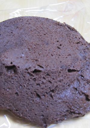 低糖質　チンして大豆粉で生カステラ風-レシピのメイン写真