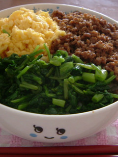 シンプル三色そぼろ丼♪-レシピのメイン写真
