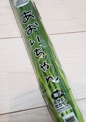 話題入’ω’バラけない！青ネギの切り方♪-レシピのメイン写真