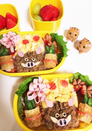キャラ弁☆お正月♪イノシシ弁当-レシピのメイン写真