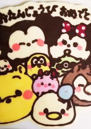 可愛い♡ツムツムのチョコプレート♡-レシピのメイン写真