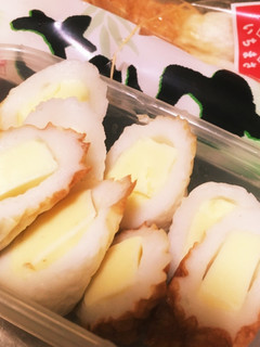 お弁当に♡チーズちくわ母の味簡単♡-レシピのメイン写真