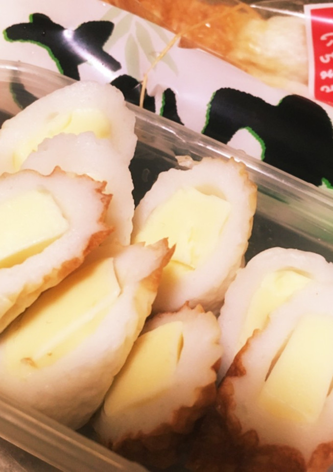 お弁当に♡チーズちくわ母の味簡単♡-レシピのメイン写真