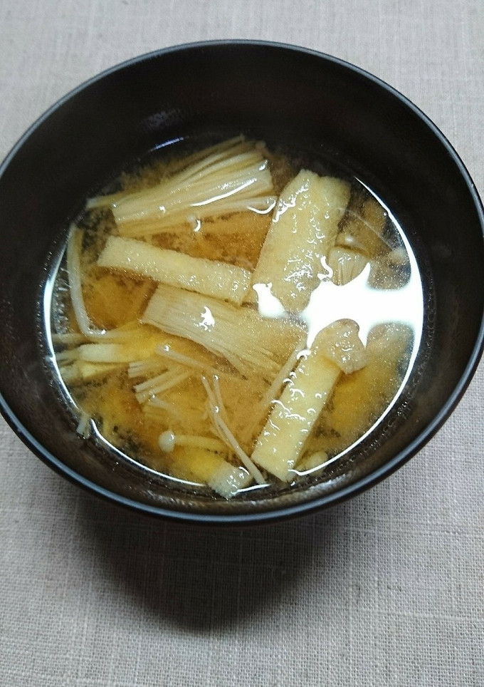 えのきと京揚げのお味噌汁(⌒‐⌒)-レシピのメイン写真