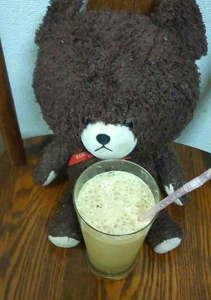 ラカントで作る簡単ふらぺちーの-レシピのメイン写真