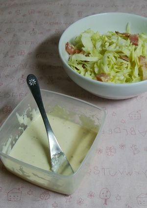 我が家のシーザードレッシング-レシピのメイン写真