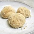 甘しょっぱいクセになるなるきな粉クッキー
