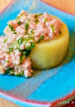 大根のしそ入り味噌あんかけ-レシピのメイン写真