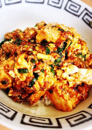 でらうま辛簡単！麻婆豆腐☆名古屋風-レシピのメイン写真