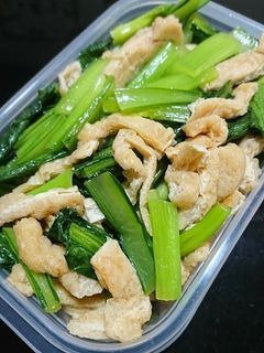【作り置き】定番!小松菜と油揚げの炒め煮-レシピのメイン写真