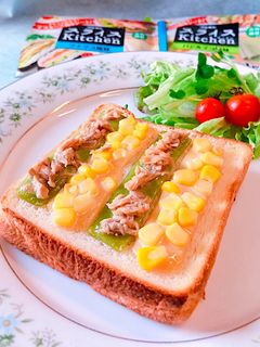 朝ごはんに!やみつき!彩りマヨトースト-レシピのメイン写真