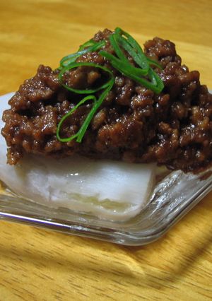 さといもの肉味噌和え-レシピのメイン写真