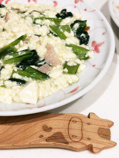 ハムと小松菜のとろとろ豆腐-レシピのメイン写真