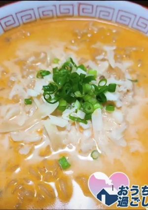 辛ラーメン☆牛乳&チーズ入り-レシピのメイン写真