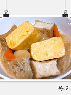 簡単♡厚焼き玉子肉じゃが♡-レシピのメイン写真