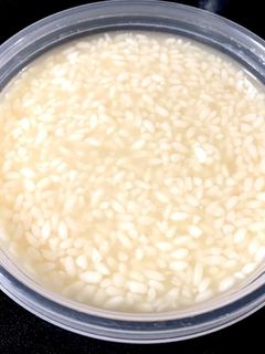 テキトー・簡単♪塩麹-レシピのメイン写真
