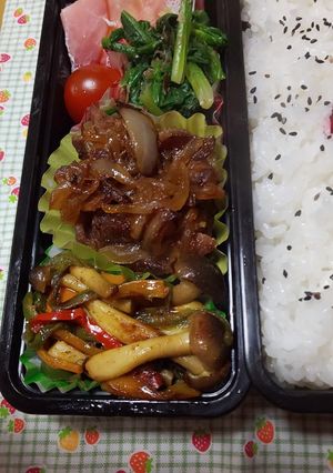 野菜たっぷり男子弁当-レシピのメイン写真