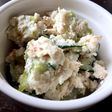 低糖質 混ぜるだけ!おからのポテトサラダ