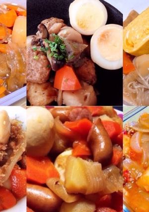 ♡肉じゃが一覧♡-レシピのメイン写真