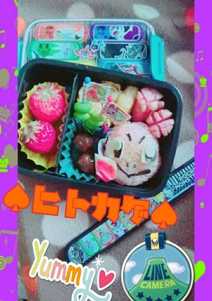 ポケモンの仲間→ヒトカゲ(*ﾟ▽ﾟ*)-レシピのメイン写真