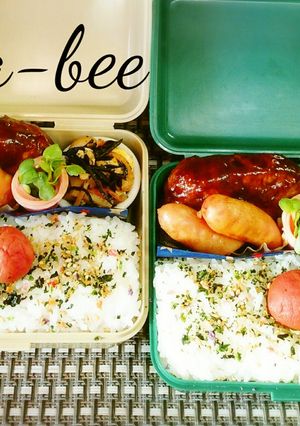 お弁当の隙間に♡簡単リメイク♪ひじき卵-レシピのメイン写真